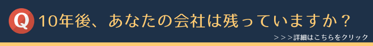 北岡秀紀｜ブログ｜The_Response ザ・レスポンス